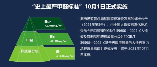开云体育 开云官网百科_不锈钢(图3)