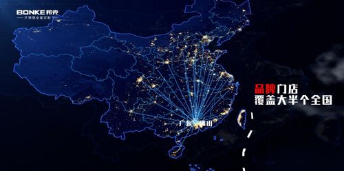 开云体育 开云官网百科_不锈钢(图10)