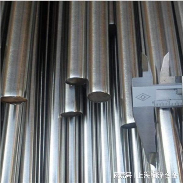 开云APP 开云官网入口430F3是一种铁素体不锈钢属于430系列(图1)