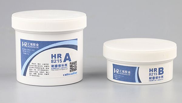 开云 开云体育平台耐磨损不锈钢缺损修补剂：快速修复不锈钢的各种缺损？(图2)