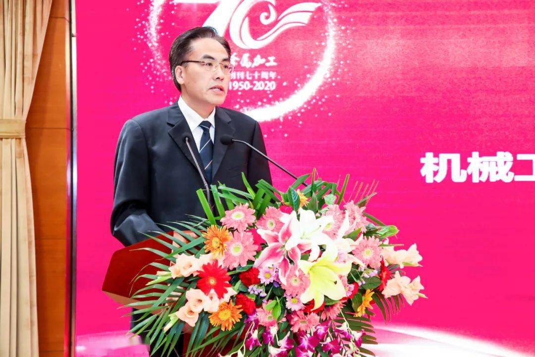 开云 开云体育平台与共和国制造业共同成长70周年(图4)