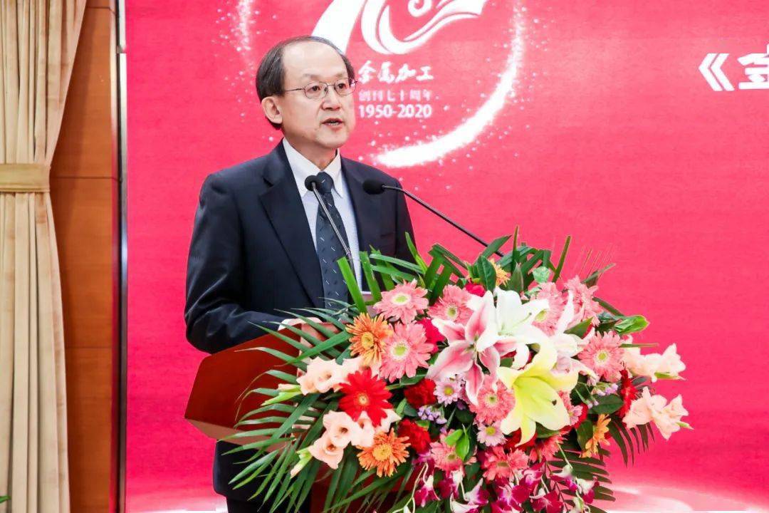 开云 开云体育平台与共和国制造业共同成长70周年(图3)