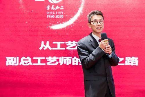 开云 开云体育平台与共和国制造业共同成长70周年(图7)