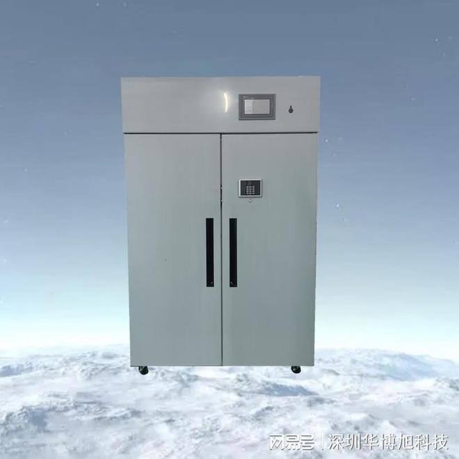 开云 开云体育平台文物恒温恒湿柜（恒温恒湿储藏柜）(图2)