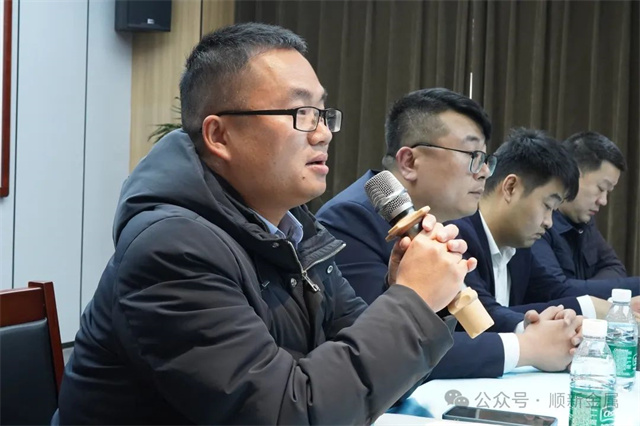 湖南顺新金属制品科技有限公司2024年同行交流开云体育 开云官网答谢会圆满举行(图7)