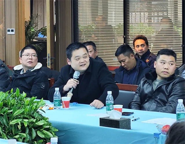 湖南顺新金属制品科技有限公司2024年同行交流开云体育 开云官网答谢会圆满举行(图16)