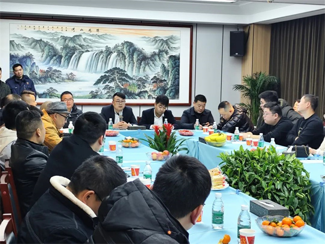 湖南顺新金属制品科技有限公司2024年同行交流开云体育 开云官网答谢会圆满举行(图20)